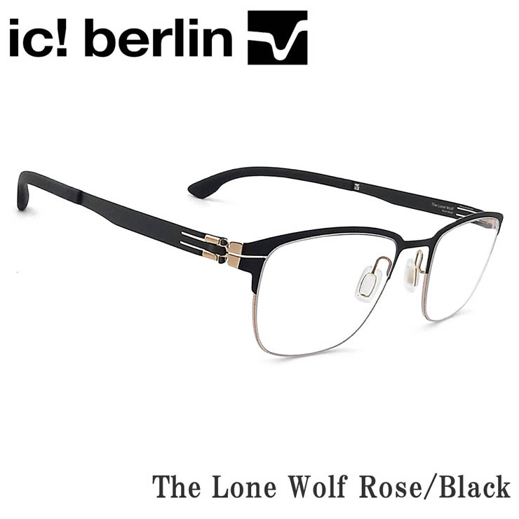 ic! berlin アイシーベルリン The Lone Wolf ザ ローンウルフ