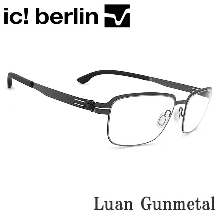 ic! berlin アイシーベルリン メガネ Luan ルアン Gunmetal